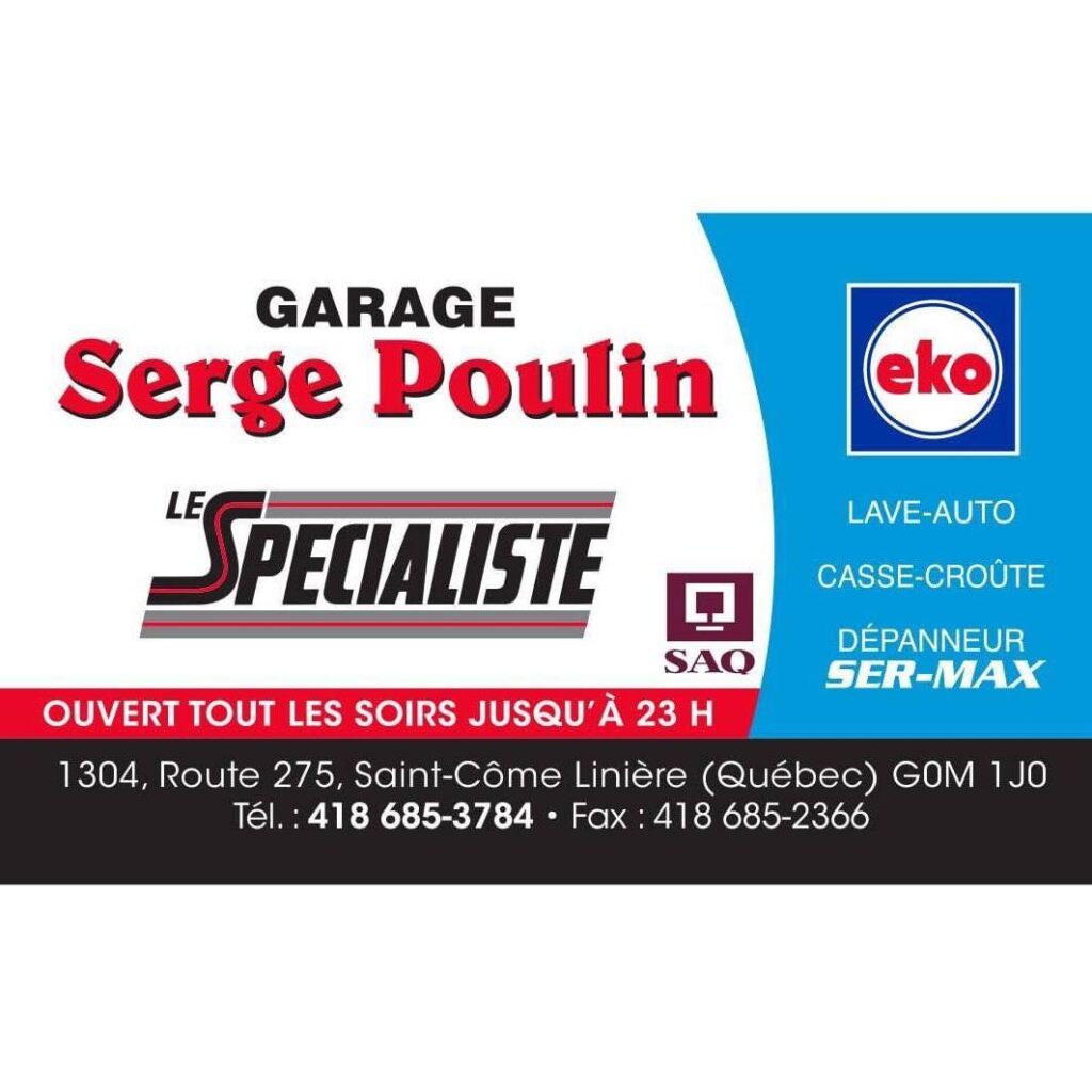 logo-garage-serge-poulin-2024